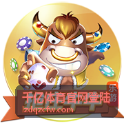 千亿体育官网登录入口指南桌面端展示